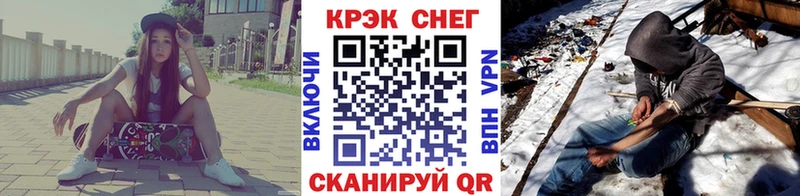 Где найти наркотики Вятские Поляны Каннабис  КОКАИН  АМФ  ГАШИШ 