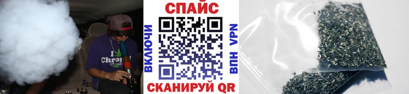 МЕГА рабочий сайт  Вятские Поляны  БУТИРАТ Butirat 