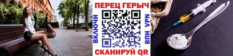 ссылка на мегу   Вятские Поляны  ГЕРОИН VHQ  как найти закладки 