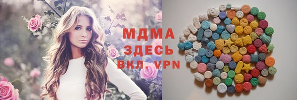 прущий лед Богородск