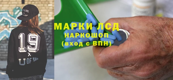 прущая мука Бородино