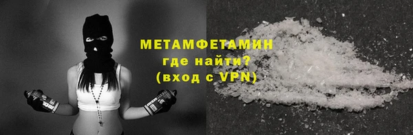 прущая мука Бородино