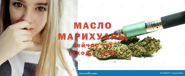 прущая мука Бородино