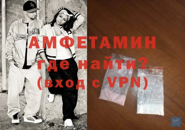 прущая мука Бородино