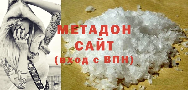 прущая мука Бородино