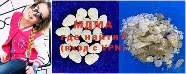 мдпв Гатчина