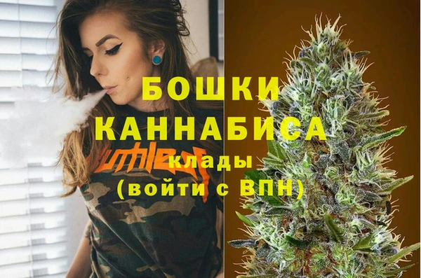 прущая мука Бородино