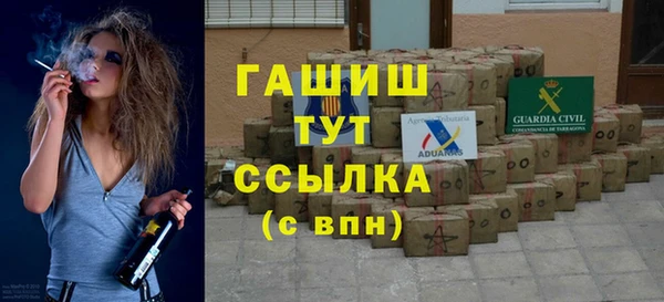 прущая мука Бородино