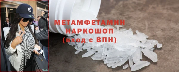 spice Богданович