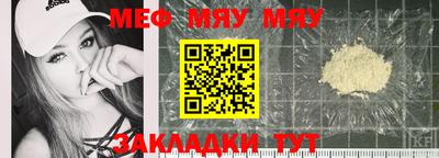 гидропоника Балаково