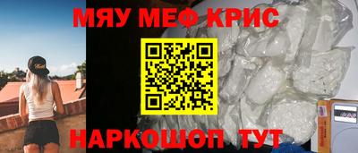 гидропоника Балаково
