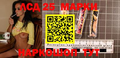 гидропоника Балаково