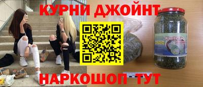 гидропоника Балаково