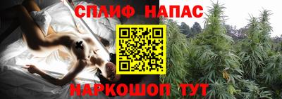 молекула духа Балашиха