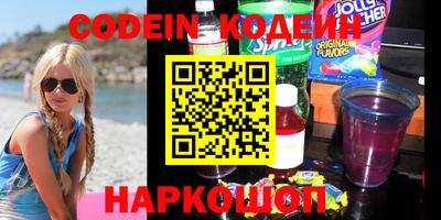 кокс Балахна