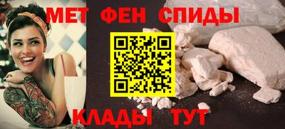 гидропоника Балаково