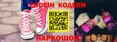 гидропоника Балаково