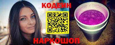 гидропоника Балаково