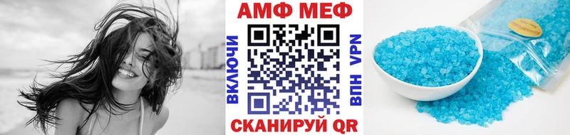 где купить наркоту  Вятские Поляны  Метамфетамин кристалл 