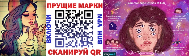 shop Telegram Вятские Поляны KRAKEN рабочий сайт Марки 25I-NBOMe 1,5мг где можно купить